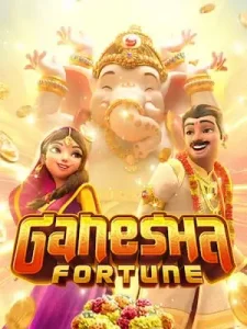 ganesha-fortune สมัครรับสูตรสล็อตฟรี
